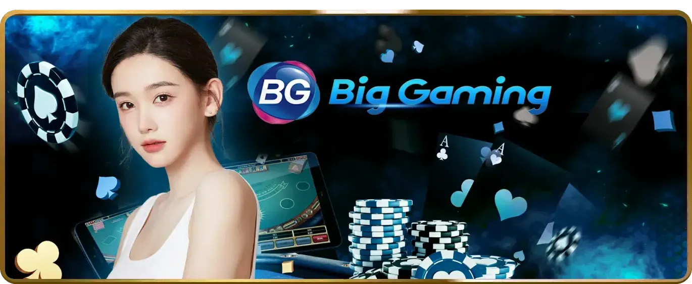 Người dùng đang chơi game trên J882 APP